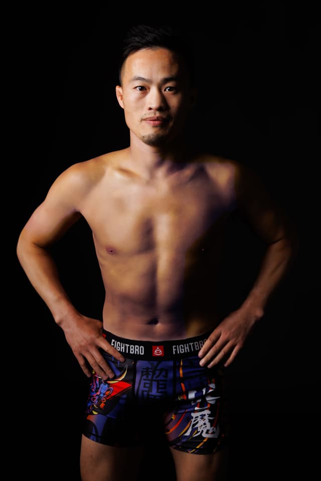 Frank Chen
