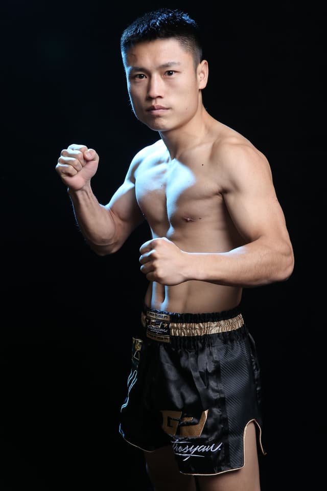 Yang Wang
